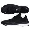 Herren Y-3 Sneaker | Sneaker Low Adizero Runnerpolyamid